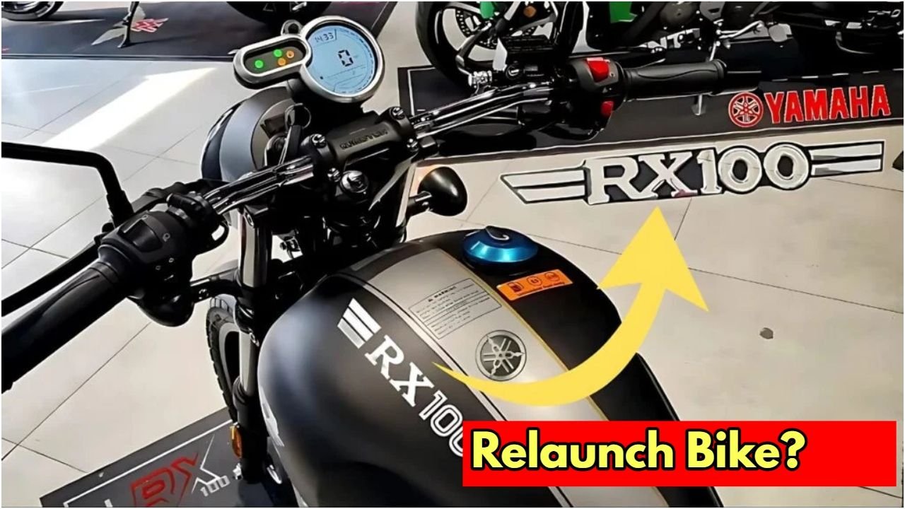 Yamaha RX100