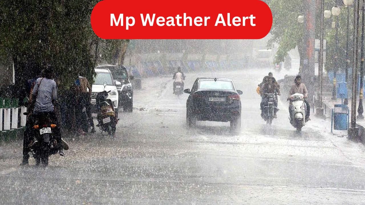 Mp Weather Alert: मध्यप्रदेश में मानसून पूरी तरह सक्रिय, अगले 5 दिन भारी बारिश का खतरा। जानिए 27 से 30 जून तक किस जिले में कितना पानी बरसेगा।