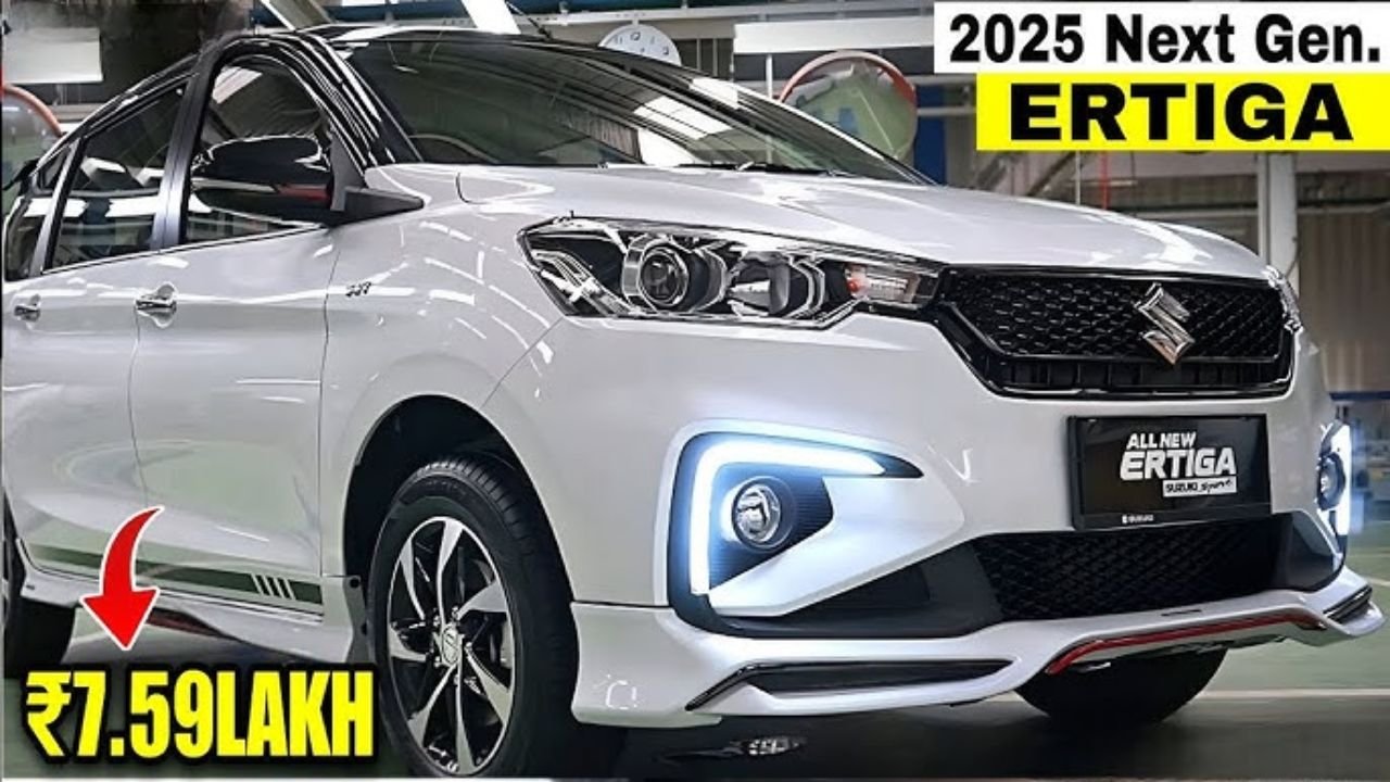 Maruti Suzuki Ertiga