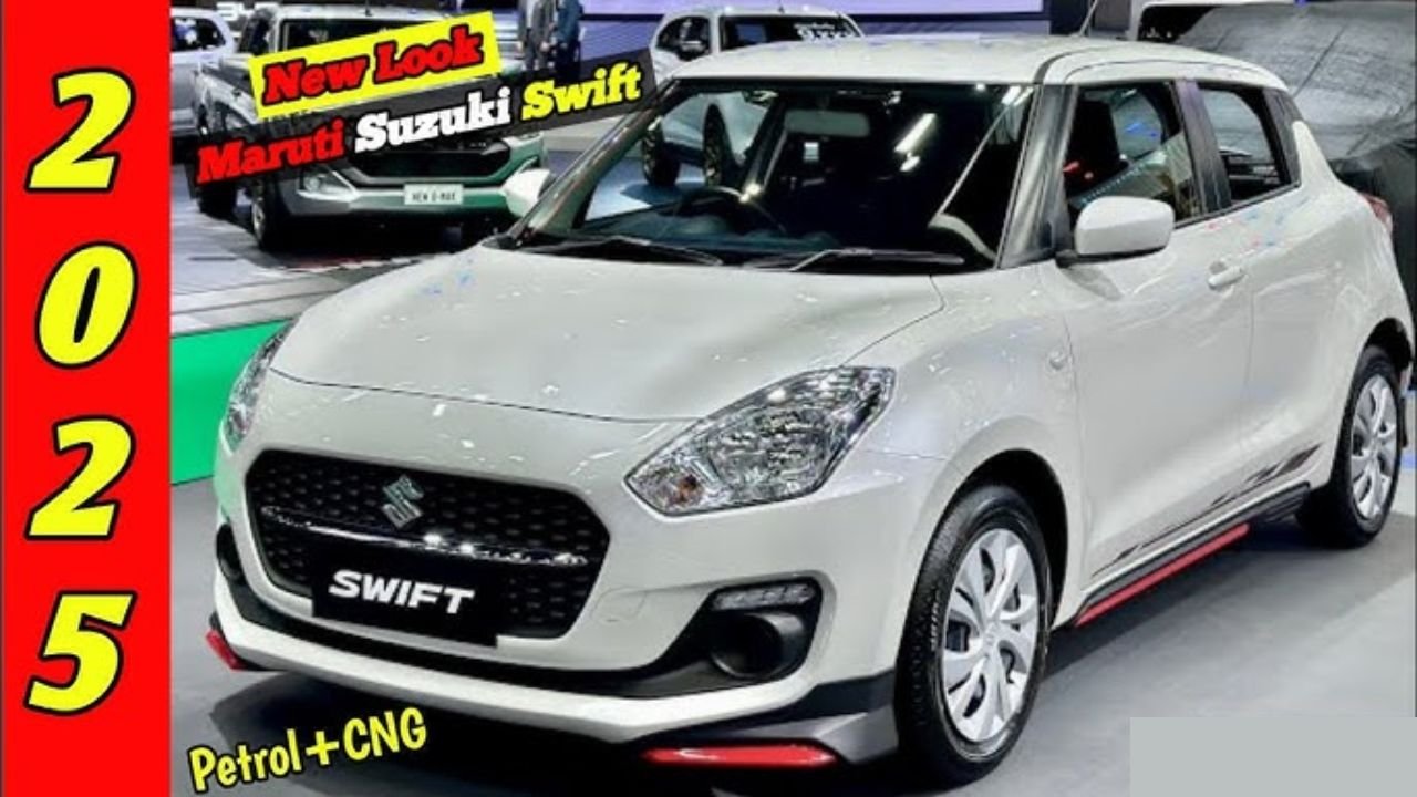 New Maruti Suzuki Swift: मिडिल क्लास फेमिली के सपने साकार करने आ गई Maruti की प्रीमियम कार, शानदार माइलेज और लक्ज़री फीचर्स के साथ कीमत भी सस्ती
