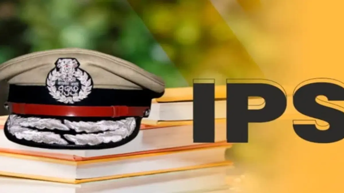 MP Police Transfer list 2025: मध्यप्रदेश में IPS और पुलिस निरीक्षकों के तबादले, जानिए कौन-कहां भेजा गया