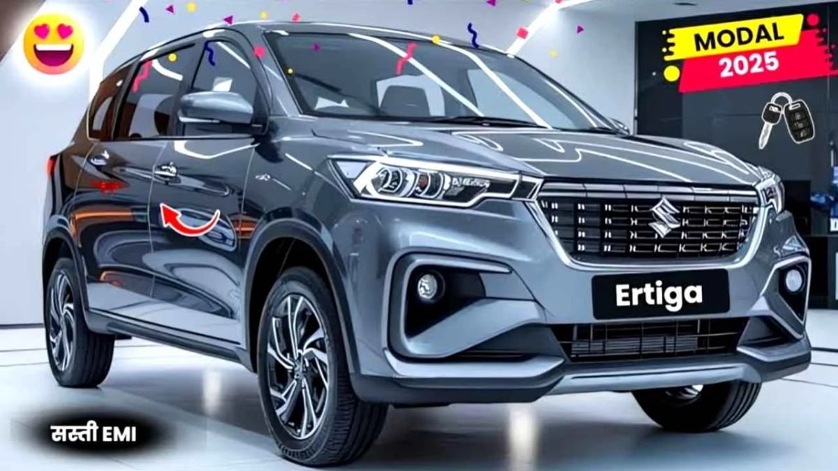 Maruti Suzuki Ertiga 2025: A Budget-Friendly MPV Loaded with Premium Features for Big Indian Families
