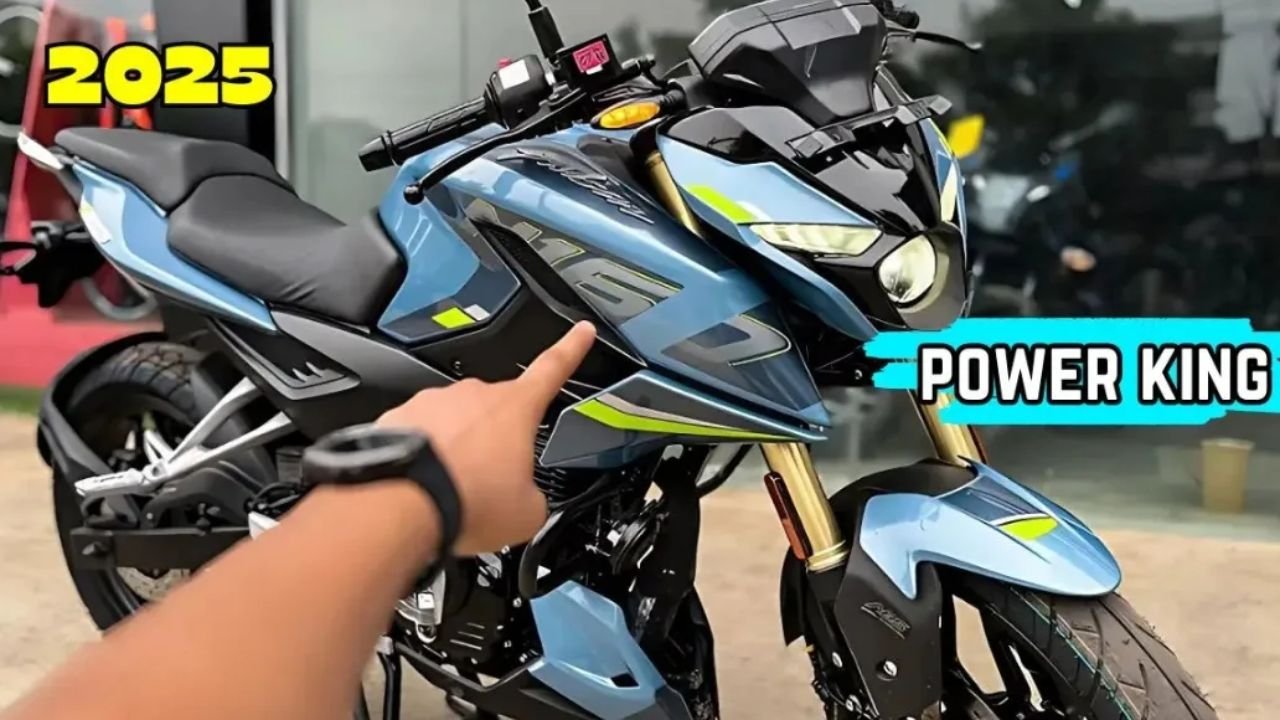 स्टाइलिश लुक में अमेजिंग फीचर्स और शानदार माइलेज वाली Bajaj Pulsar N160 बाइक, कीमत भी मात्र इतनी