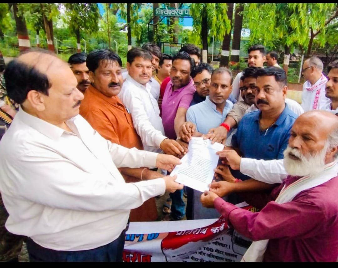 स्मार्ट मीटर के खिलाफ कांग्रेस का उग्र प्रदर्शन, अफसर नहीं दे सके जवाब