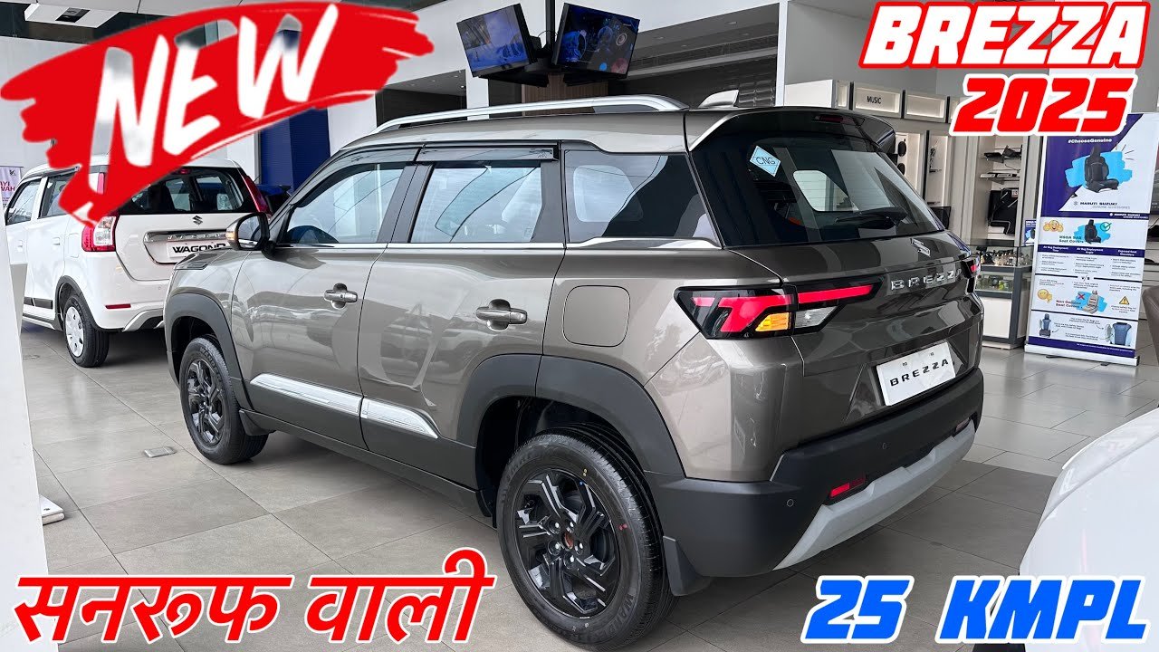Maruti Suzuki Brezza SUV: Creta की भिंगरी बना देंगी Maruti की चमचमाती SUV, झमाझम फीचर्स के साथ माइलेज में भी सबसे आगे