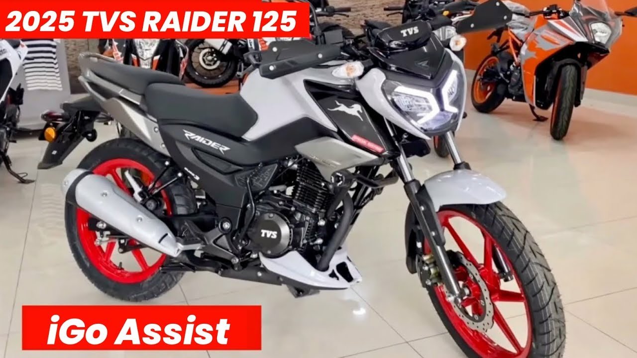 TVS Raider 125 : युवाओं की पहली पसंद TVS की दमदार बाइक, स्पोर्टी लुक में तगड़े फीचर्स के साथ अधिक माइलेज