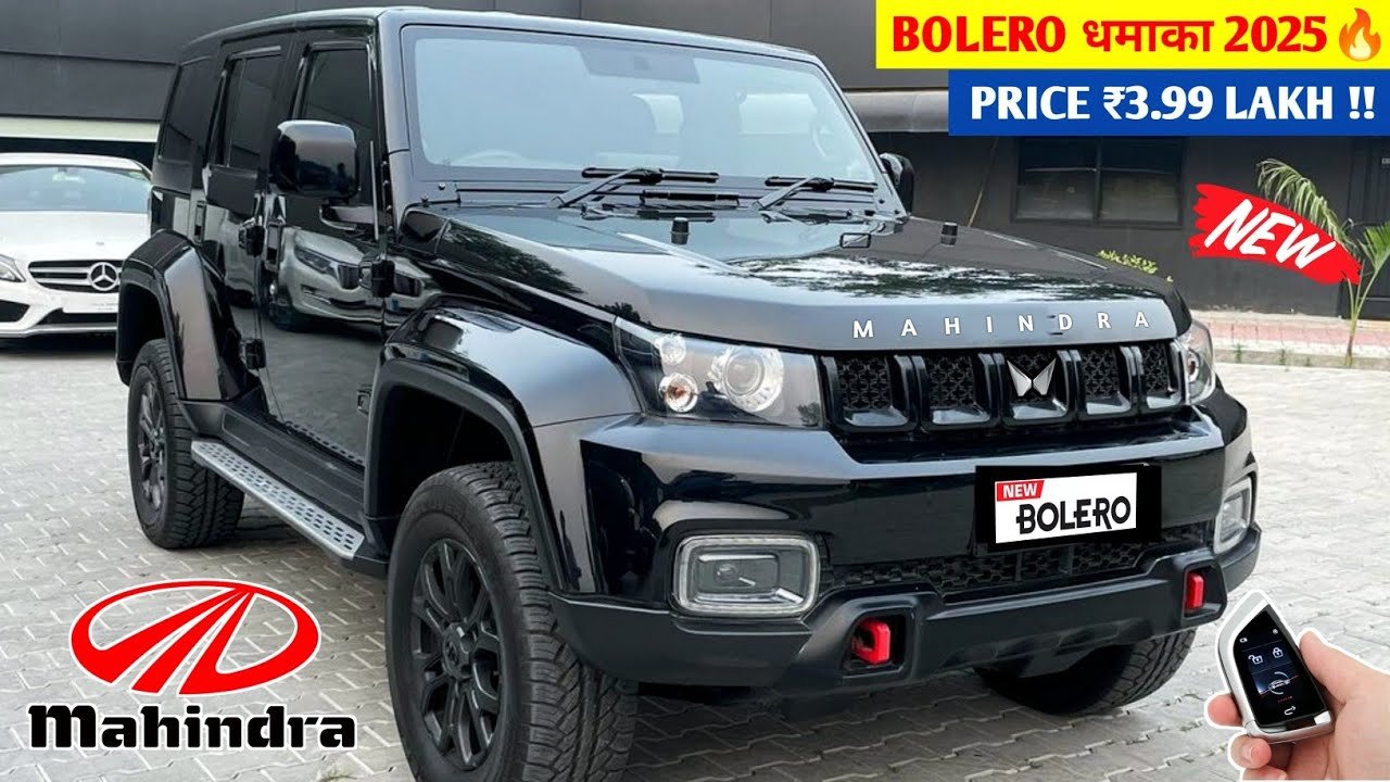 Mahindra Bolero 2025