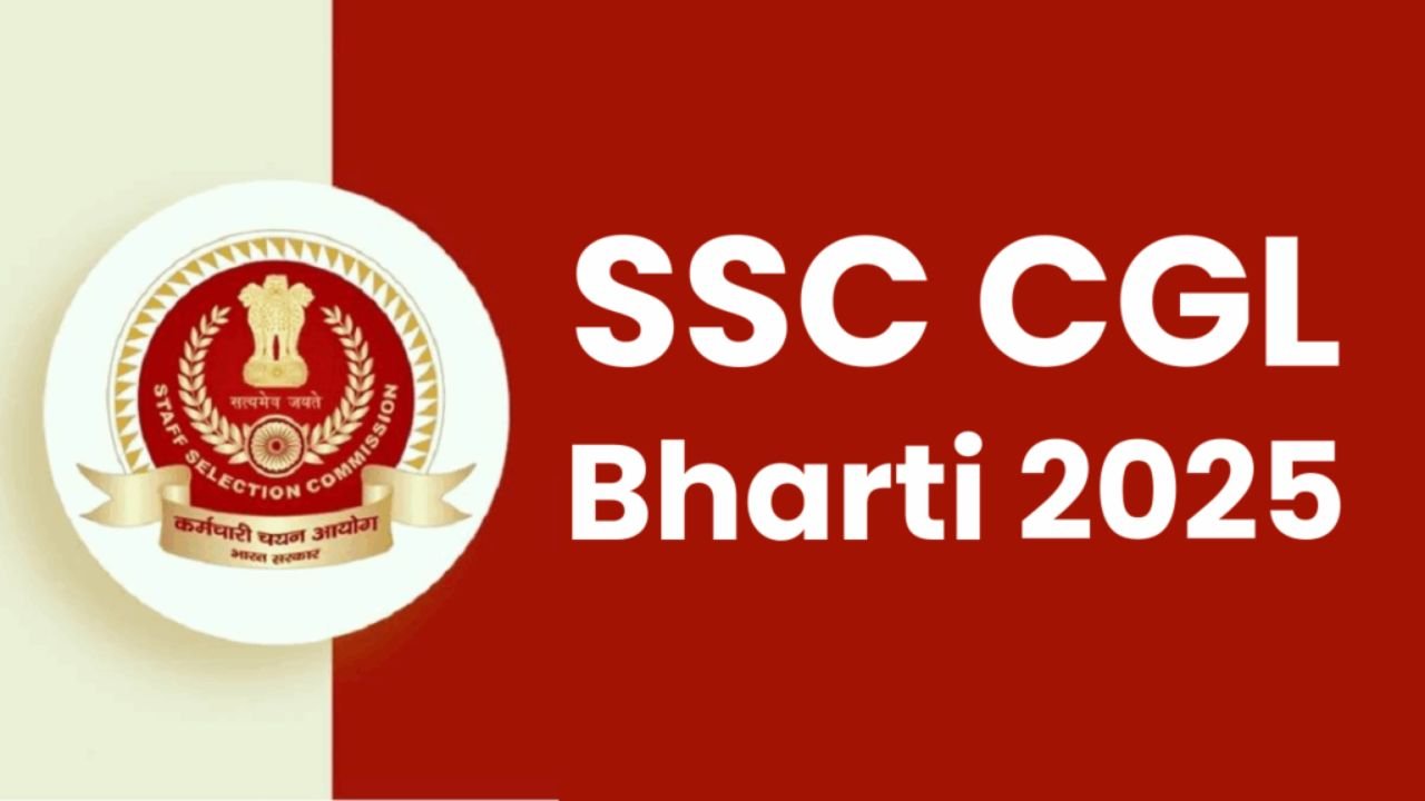 SSC CGL Vacancy 2025: एसएससी सीजीएल में 14582 पदों पर निकली भर्ती, जाने पूरी जानकारी