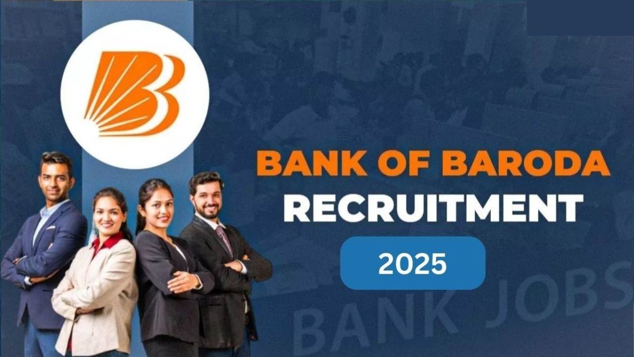 BOB Recruitment 2025: बैंक ऑफ बड़ौदा में डिप्टी मैनेजर, असिस्टेंट मैनेजर समेत 330 पदों पर निकली भर्ती, ऐसे भरे फॉर्म, जानें डिटेल्स