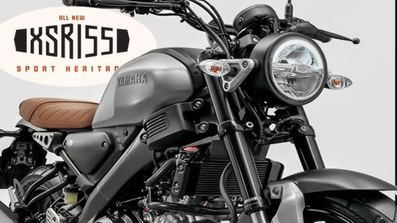 किलर लुक और 56kmpl माइलेज के साथ लांच हुई धांसू फीचर्स वाली Yamaha XSR 155 बाइक, जाने कीमत