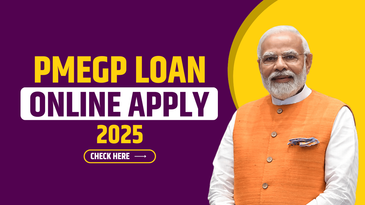 PMEGP Loan Scheme