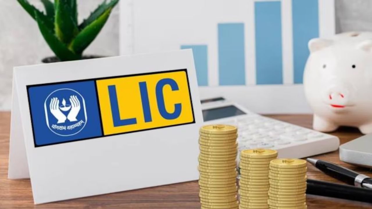 LIC Jeevan Akshay Policy: LIC की इस पॉलिसी में सिर्फ एक बार लगाइए पैसा और जीवनभर मिलेगी 20,000 रूपए की पेंशन
