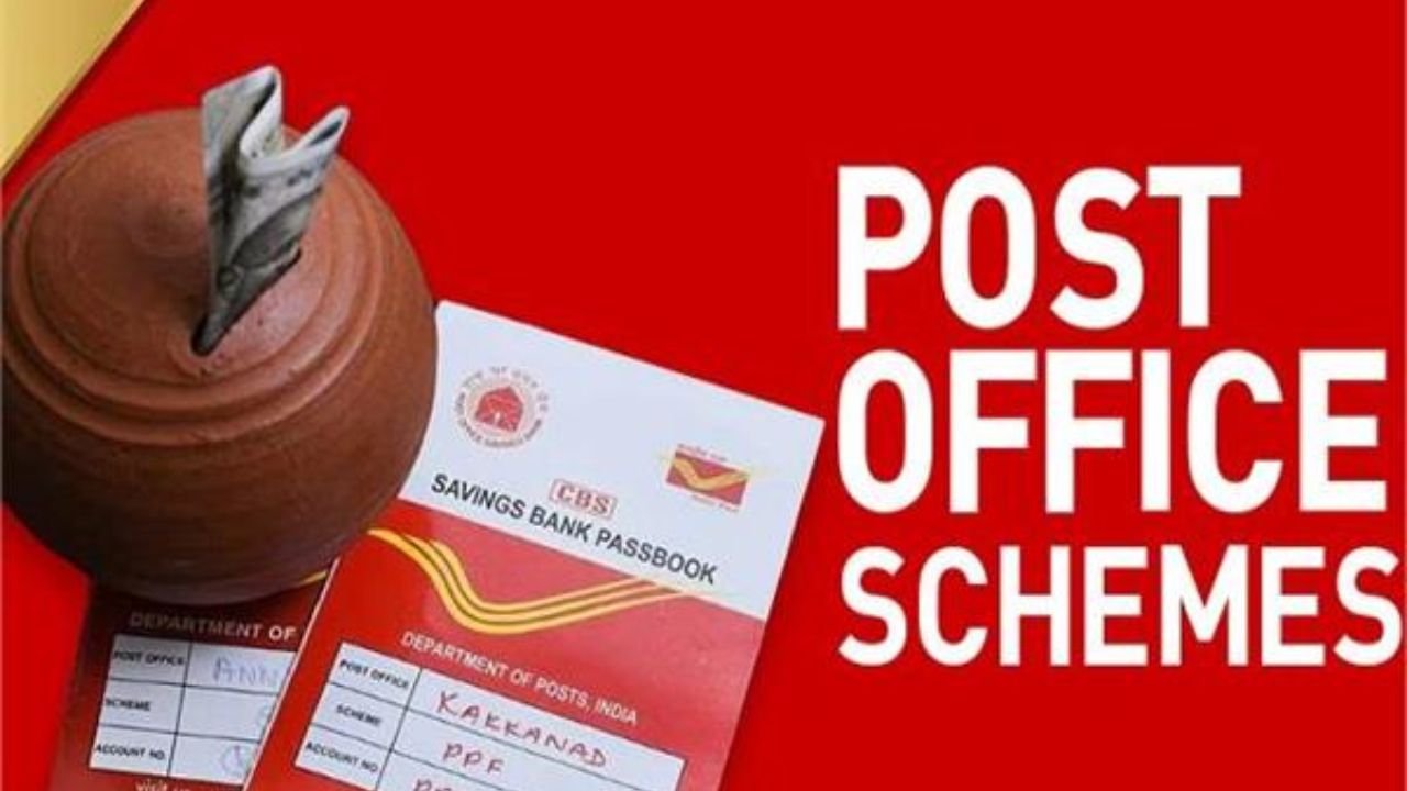Post Office FD Scheme: ₹2.5 लाख की FD करने पर इतने साल मिलेंगे ₹3,62,487 रिटर्न, जाने पूरी डिटेल