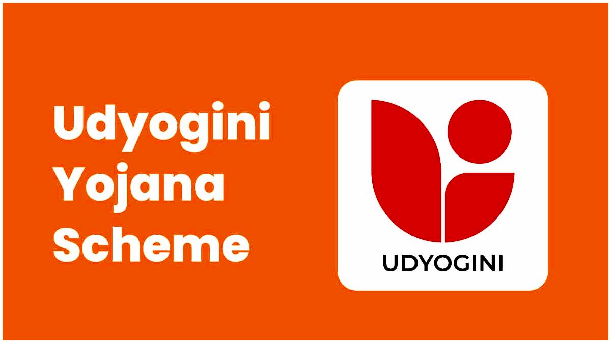 Udyogini Yojana Apply Online