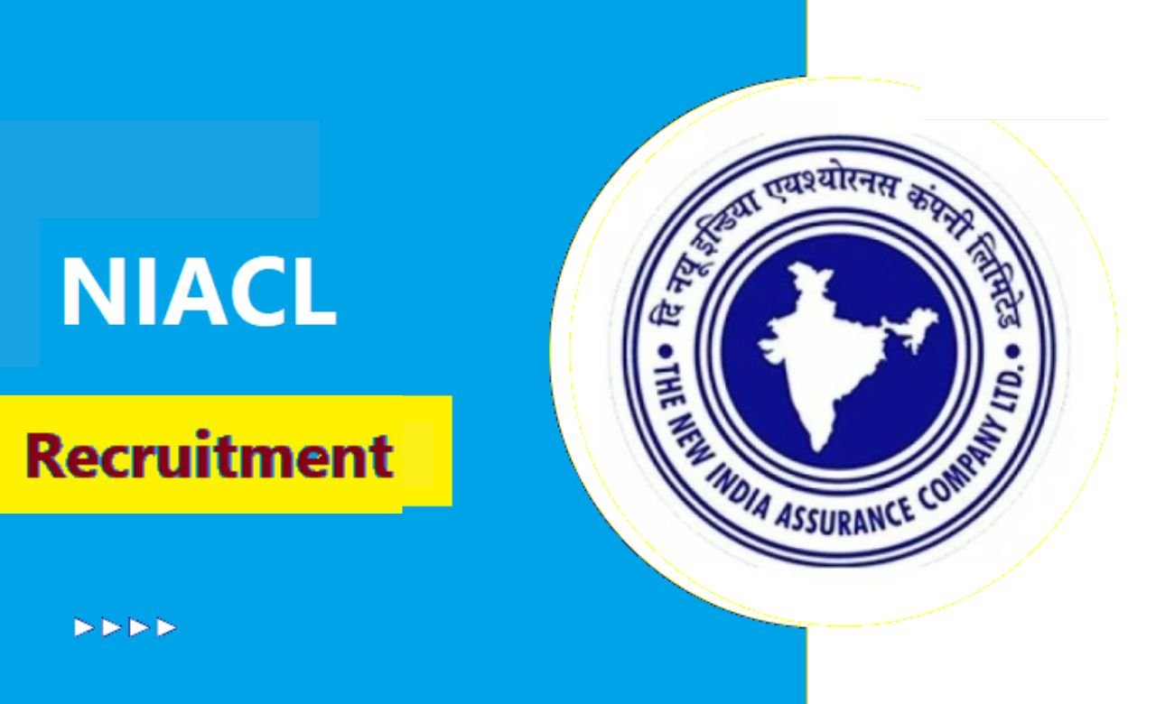 NIACL Recruitment 2025: NIACL ने 550 पदों पर निकाली भर्ती, देखें योग्यता और चयन प्रक्रिया की पूरी जानकारी