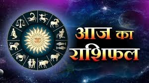  4 August 2025 Rashifal: आज बन रहा सर्वार्थ सिद्धि का अनुपम संयोग, मकर समेत इन राशियों को होगा धन लाभ, शिवजी की कृपा से बनेंगे बिगड़े काम