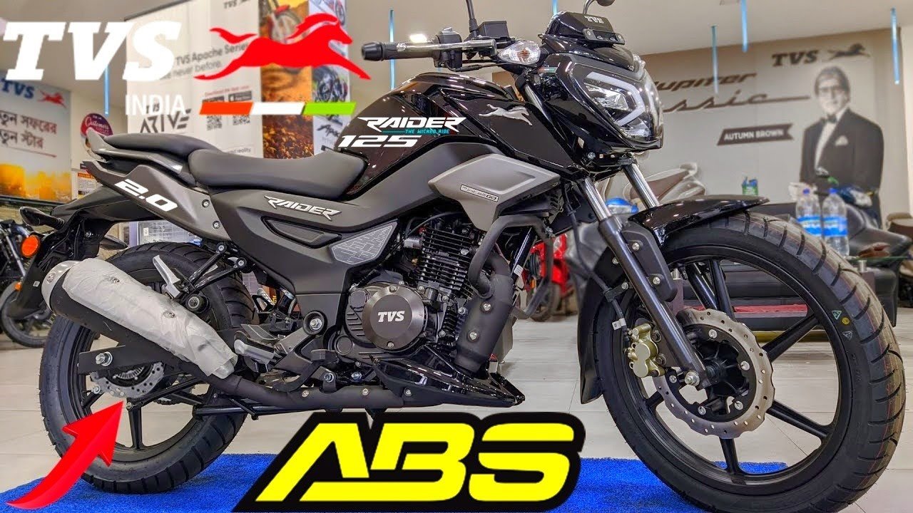 दमदार परफॉर्मेंस और 67kmpl माइलेज से सबका सबका दिल जितने आई TVS Raider 125 बाइक, कीमत मात्र इतनी