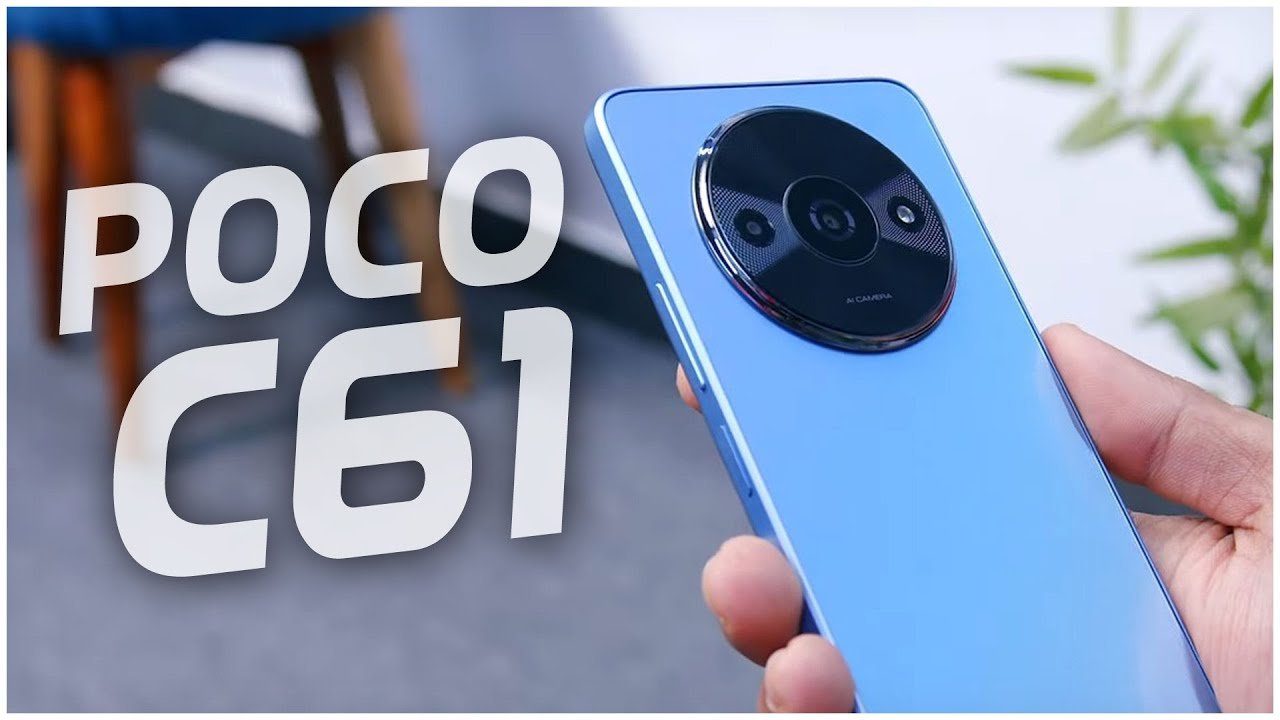 चकाचक कैमरे और 5000mAh बैटरी के साथ लांच हुआ Poco C61 का धाकड़ स्मार्टफोन, देखे कीमत