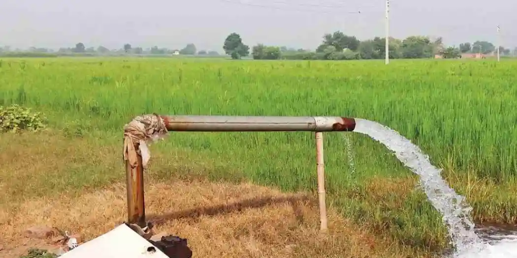 निःशुल्क बोरिंग योजना
